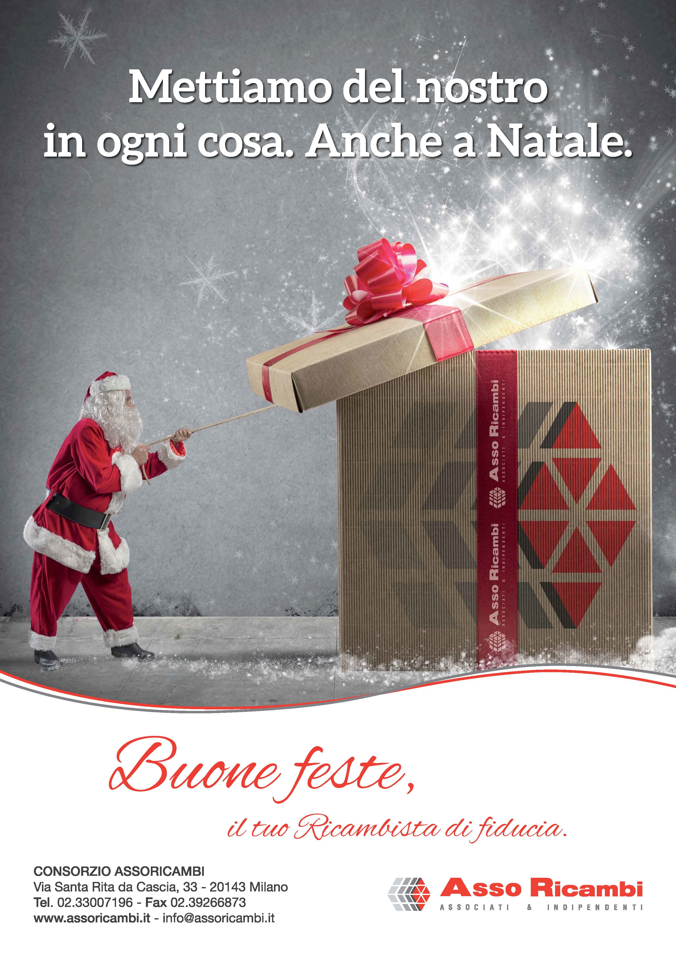 Buone feste da Asso Ricambi e Asso Service!